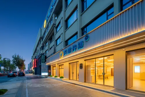 HanTing Express Hotel (Anji Jiuzhou Changshuo Plaza Yunhong Road) - Wi-Fi