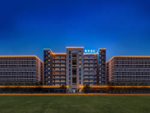 LAVANDE Hotels (Zhaoqing Sihui Hi-tech Zone Dawang Light Rail Station Branch) - Pet friendly