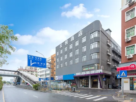 Yunyue Hotel