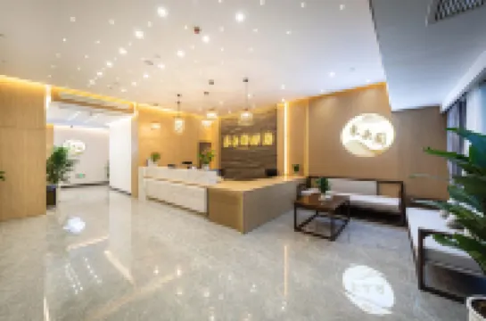 Dongyunge Hotel (Zigong Fangte Dinosaur Kingdom)