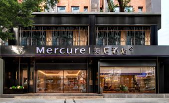 Mercure Chengdu Jinli Wuhou Temple