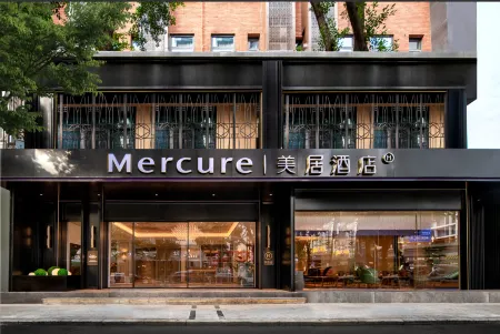 Mercure Chengdu Jinli Wuhou Temple