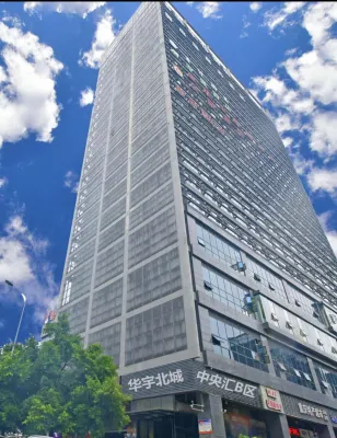 Tingrui Hotel (Chongqing North Railway Station South Square Branch) Hotel in zona Luoping Bus Passenger Transport Station