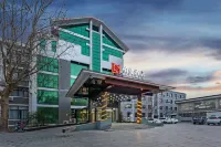 Borrman Hotel (Zibo Zichuan District Government Pu Songling Former Residence) Hotels in Zibo