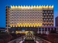 JI Hotel (Zigong) فنادق في دزى قونغ