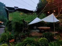 宜昌溪外民宿 Hotels in der Nähe von Nongjia Museum No.2 Branch