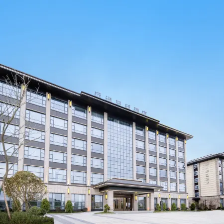 S&N Xuanting Hotel Pengze