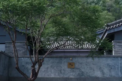 Beijing Mushan Sitang Holiday Homestay Hotels near Fangshan Global Geopark