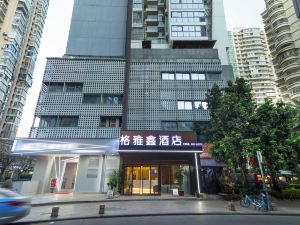 Gyx Hotel (Xiamen Mingfa Plaza Lianqi Subway Station)