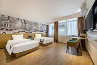 City Comfort Inn Hotel (Lingao Shopping Plaza)