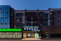 Ruyi Business Hotel Các khách sạn ở Khu phát triển công nghệ cao