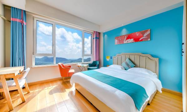 Shuimo Yijia Apartment (Qingte Town 204 National Road Branch)