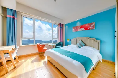 Shuimo Yijia Apartment (Qingte Town 204 National Road Branch) Отели рядом с достопримечательностью «Национальный Институт Парк»