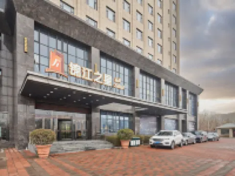 Jinjiang Inn Select (Anyang Antang Xincheng) Hotels in Tangyin
