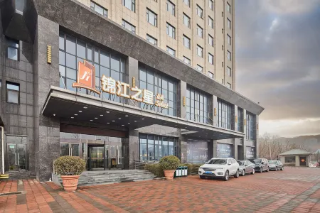 Jinjiang Inn Select (Anyang Antang Xincheng) Отели в г. Танъинь