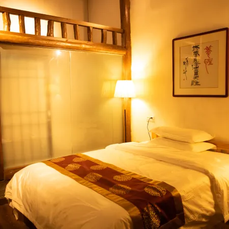 Wenzhu Courtyard Homestay