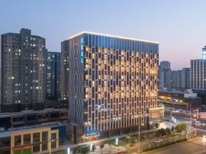 Hanting Hotel (Bozhou North Wanda Plaza)
