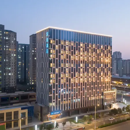 HanTing Hotel (Bozhou North Wanda Plaza)