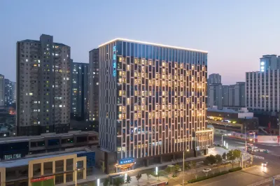 Hanting Hotel (Bozhou North Wanda Plaza) Hotel in zona Linwoqi Garden