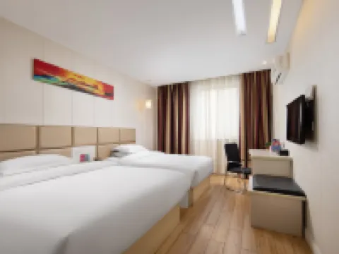 Tianhai Yueju Hotel (Jiujiang Railway Station Pedestrian Street Store) Hotels in Jiujiang