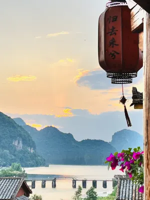 Qiubei returns to Laixi Lake View Homestay