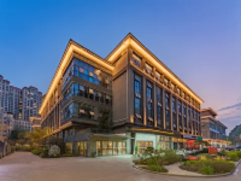 Meishan mindong Suyuan Hotel Hotels in Meishan