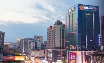 Suoxi Shanju City Boutique Hotel