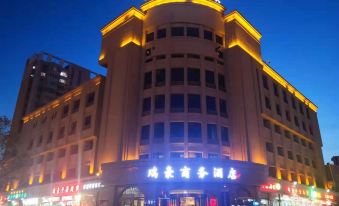 Kurler Reho Business Hotel