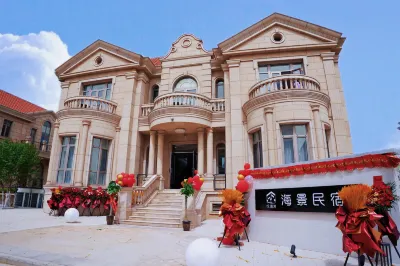 悅瀾灣海景民宿（天津東疆灣度假區沙灘公園店）