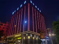 慈利華雅酒店（慈利一中店） 慈利酒店