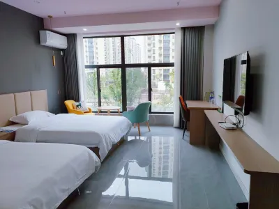 Guangde Qiancheng Sijin Hotel