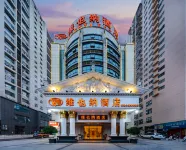 Vienna Hotel (Nanning Keyuan Avenue Subway) Hotel in zona Guangxi Technological College of Machinery and Electricity
