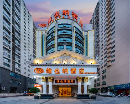 Vienna Hotel (Nanning Keyuan Avenue Subway) Отели рядом с достопримечательностью «Guangxi Technological College of Machinery and Electricity»