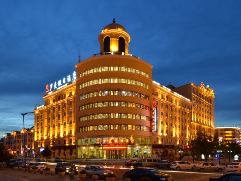 Luoman Holiday Inn Manzhouli