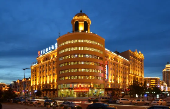 滿洲里羅曼假日酒店（中蘇金街店）