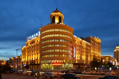 Luoman Holiday Inn Manzhouli Hotels in 