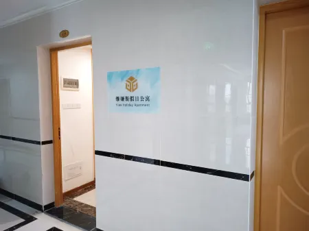 Vias Holiday Hotel (Huizhou Daya Bay Binhai Park)