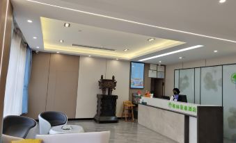 GreenTree Inn AnHui AnQing TaiHu East RenMin Road Cultural Expo Park Express Hotel