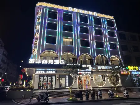 Yunxi Zhenyang Business Hotel (County Government Branch) Отели рядом со станцией Yunxiao Railway Station