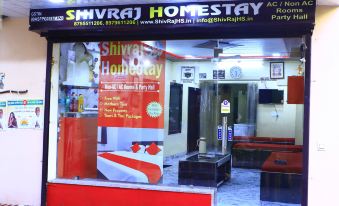 Shivraj Homestay