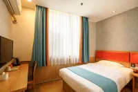 Jinye Express Hotel Leshan Wangheyuan - رخيصة