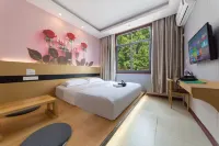 Xianzi Hotel (Qianjiang Longxia Street)