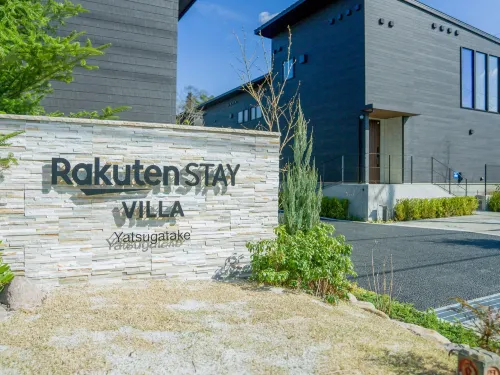Rakuten STAY VILLA Yatsugatake Hotels in Hokuto