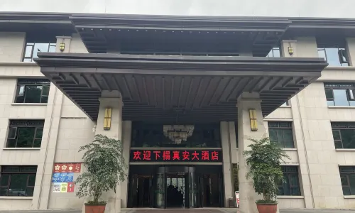 Zhen an Hotel