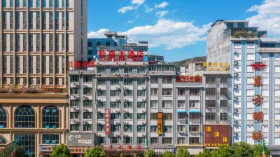 Pu'an Zunzun Hotel Hotel a Pu'an