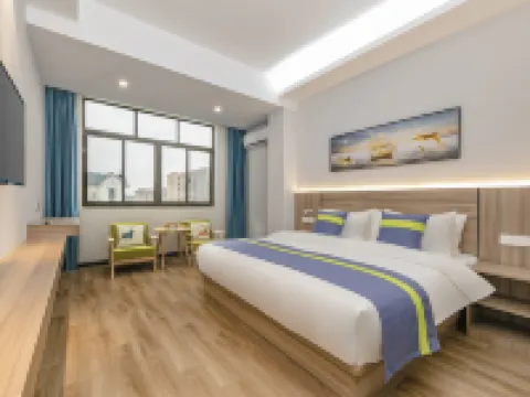 Fuzhou Wanxin Hotel (Changle International Airport) Hotels in Fuzhou