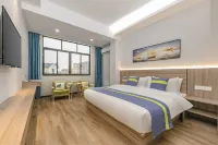 Fuzhou Wanxin Hotel (Changle International Airport) Hotels in Fuzhou