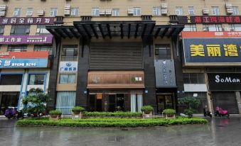 Paibai.Yun Hotel (Nansha Dagang Branch)