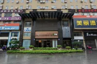 Pebble Motel (Nansha Dagang Branch) Hotels in Guangzhou