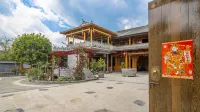 Floral Hotel· Tengchong Meiyuange Hot Spring Holiday Homestay (Hehua Town Branch) Hotels in Tengchong